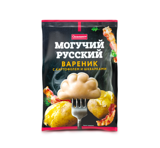 Вареники с картофелем и шкварками 