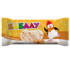 Весовое 