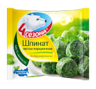 Шпинат листовой, 400 г