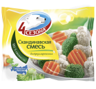 Смесь 